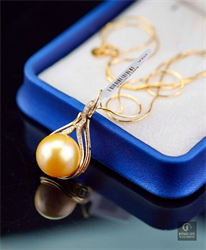 Dây chuyền Ngọc biển Vàng 18K “Vaadoo Dazzling Ocean (Sea pearl 18K Gold)”