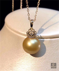 Dây chuyền Ngọc biển South Sea Vàng 18K “Vaadoo Sparkling Crown (Sea pearl 18K Gold)