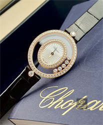 Đồng hồ nữ  Chopard Happy Diamonds Icons 204292-5301